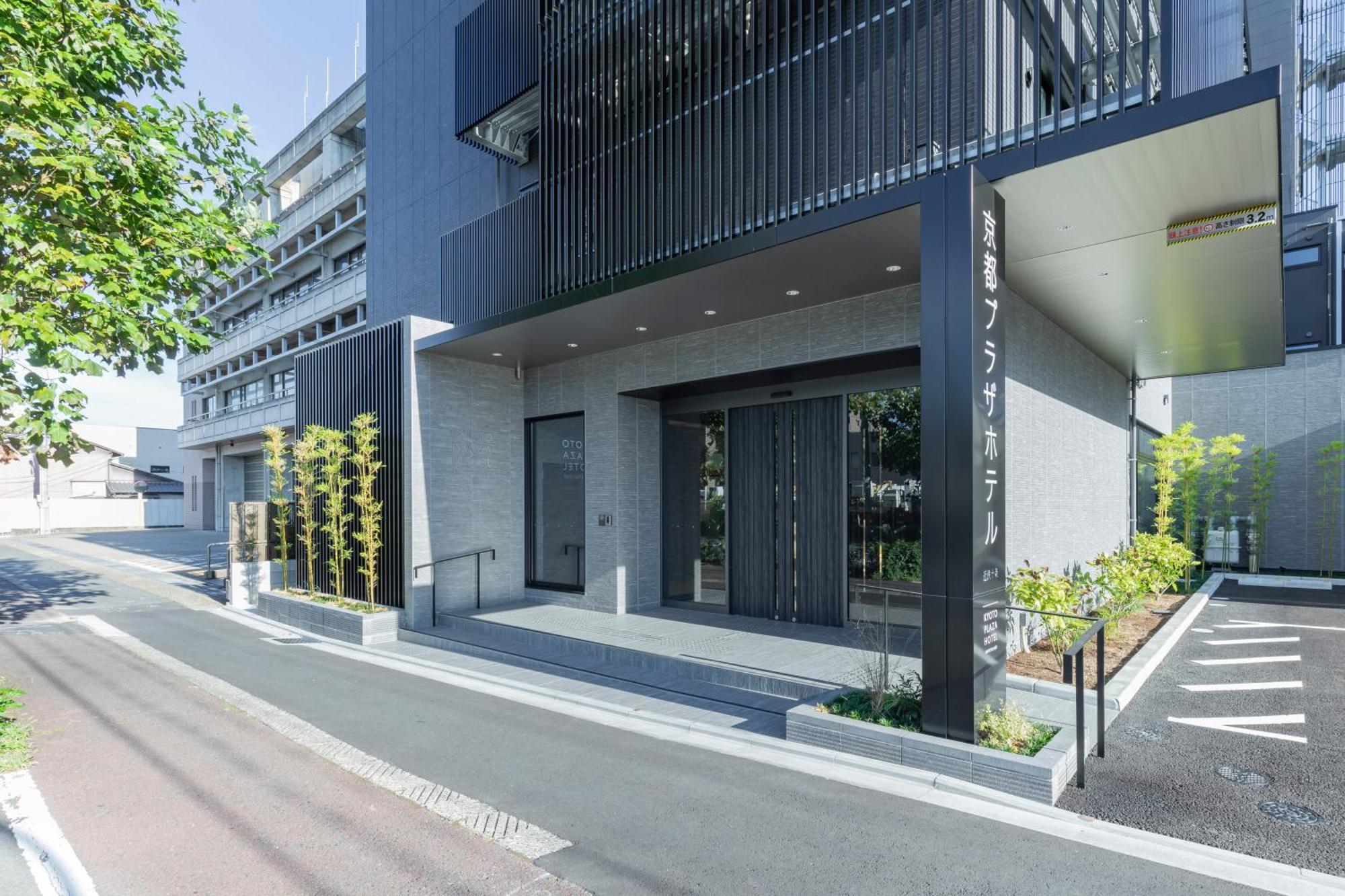 Kyoto Plaza Hotel Kintetsu Jujo المظهر الخارجي الصورة