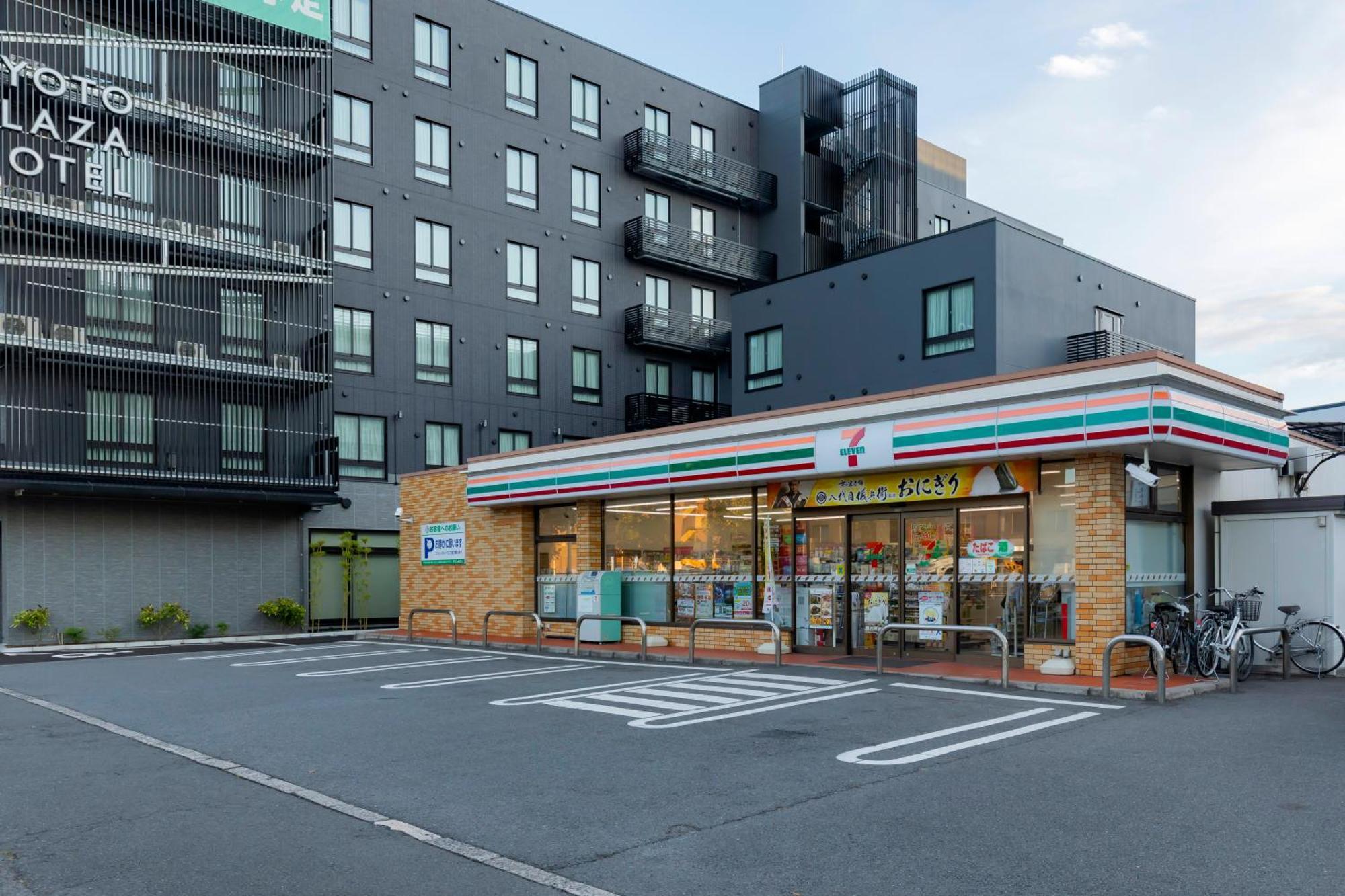 Kyoto Plaza Hotel Kintetsu Jujo المظهر الخارجي الصورة